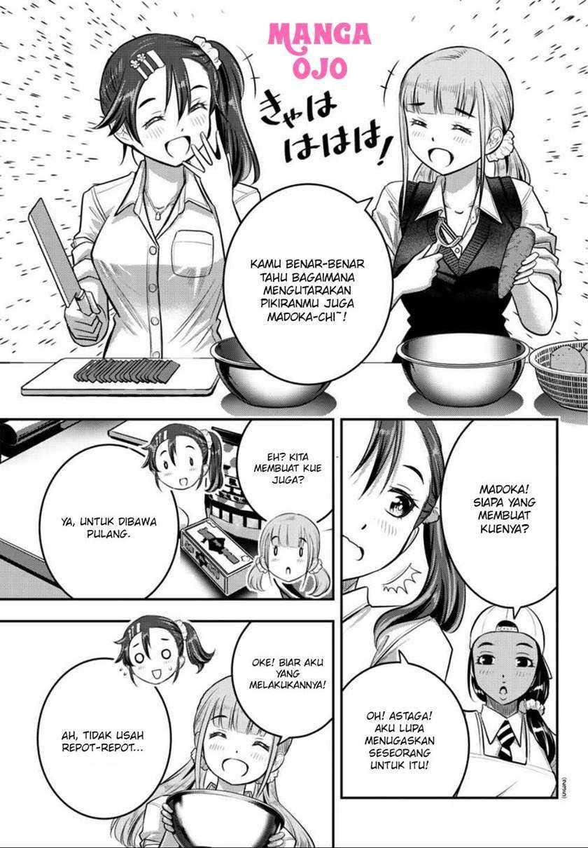 Yankee-kun to Hakujou Gaaru Chapter 31 Gambar 16