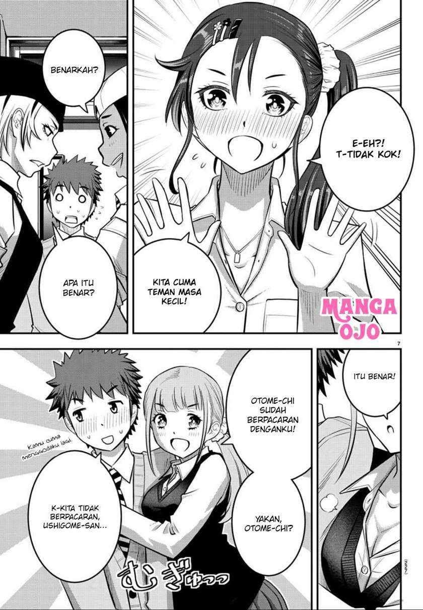 Yankee-kun to Hakujou Gaaru Chapter 31 Gambar 8