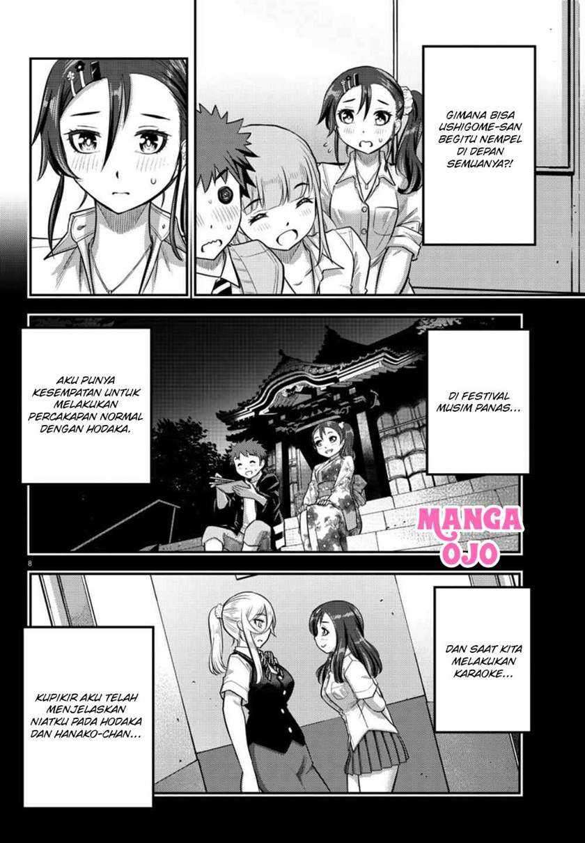 Yankee-kun to Hakujou Gaaru Chapter 31 Gambar 9