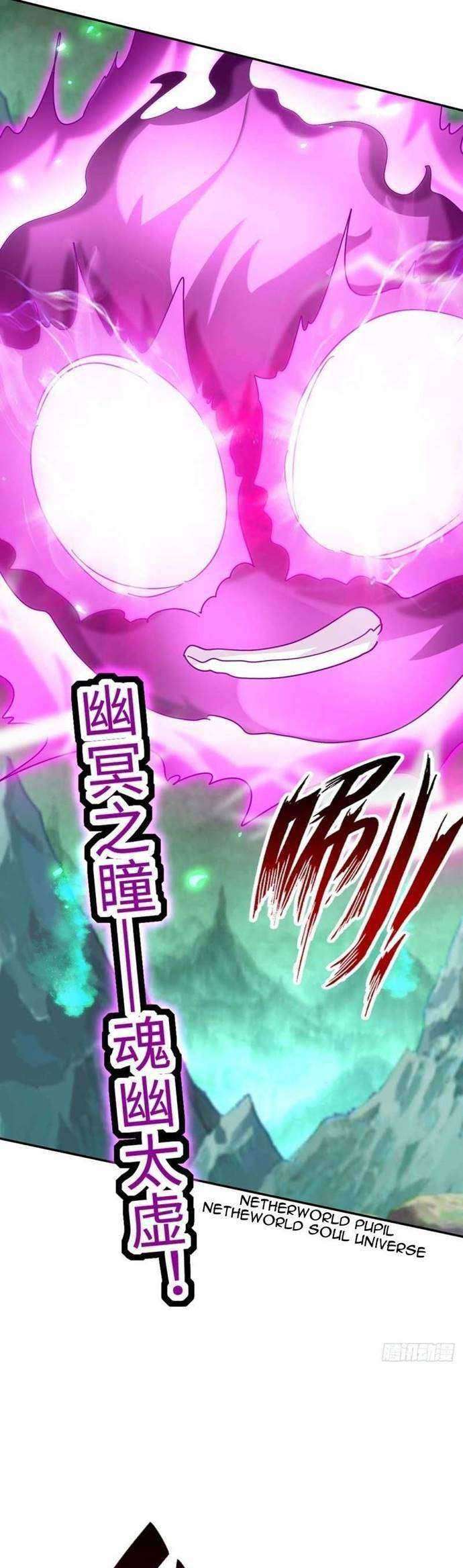 Return of Xiandi Chapter 213 Gambar 14