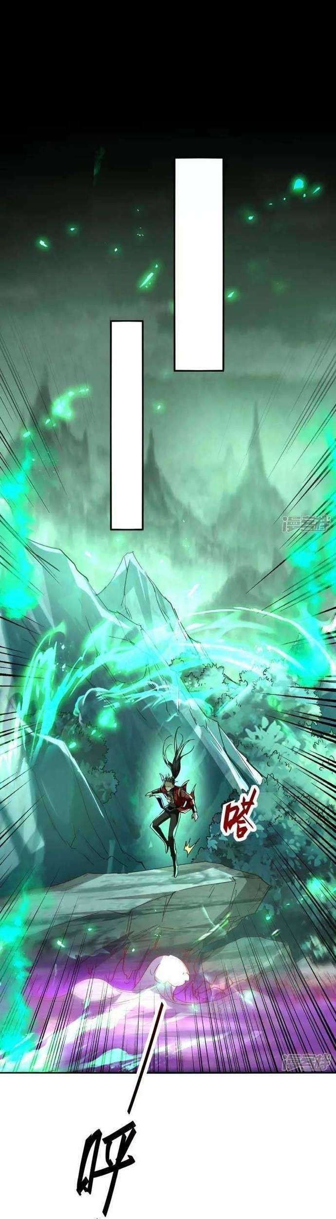 Baca Manhua Return of Xiandi Chapter 211 Gambar 2
