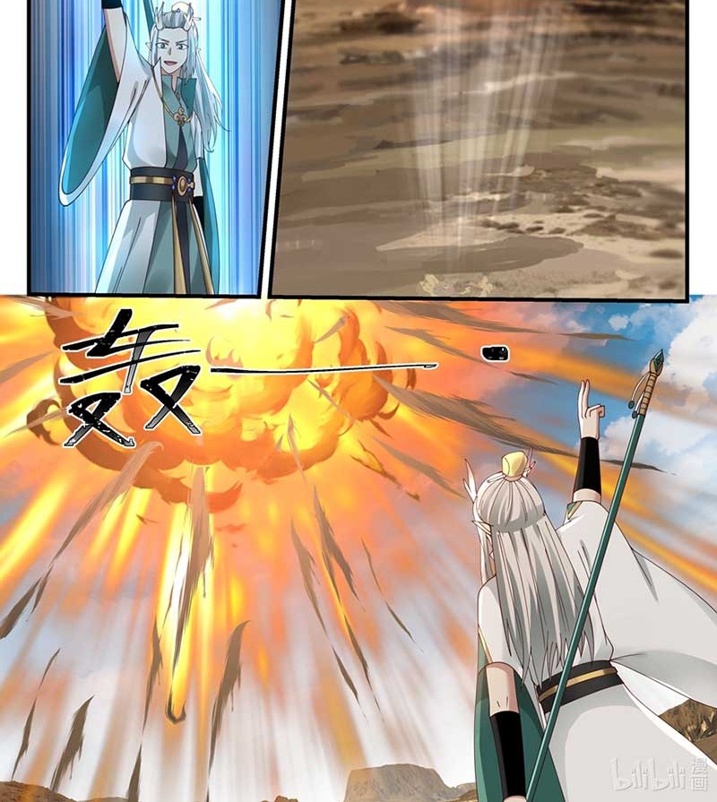 Dragon Throne Chapter 55 Gambar 5