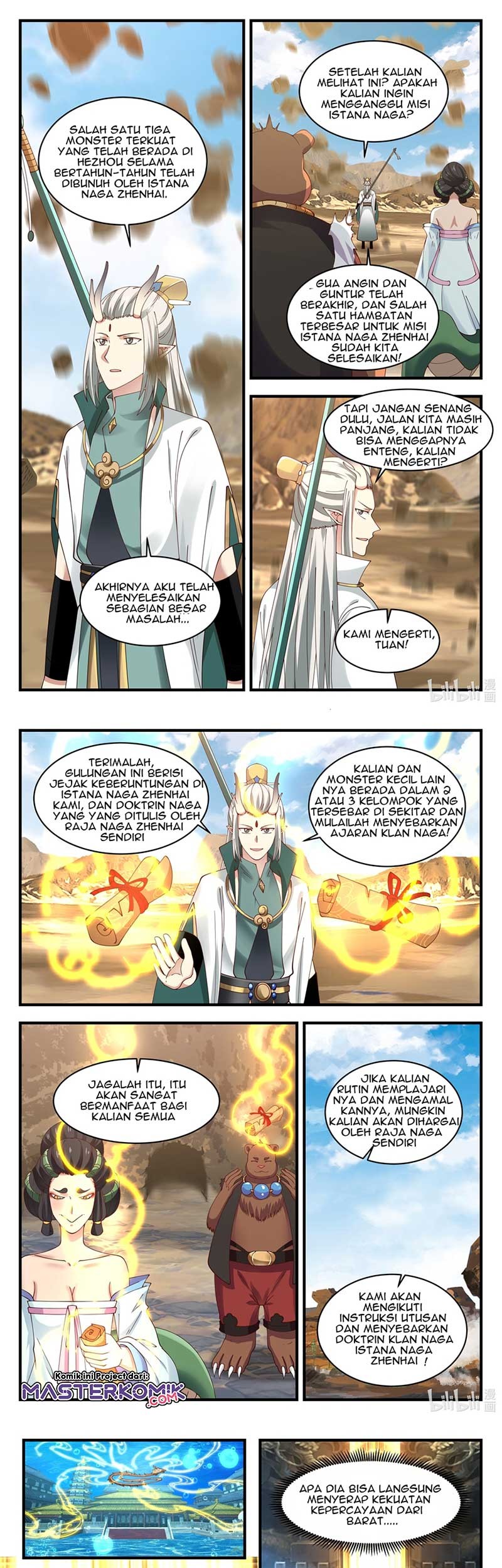 Dragon Throne Chapter 55 Gambar 6