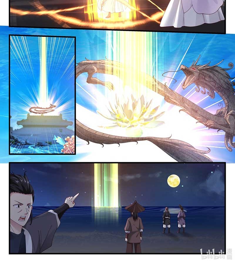 Dragon Throne Chapter 55 Gambar 9