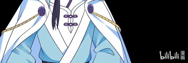 Dragon Throne Chapter 55 Gambar 11