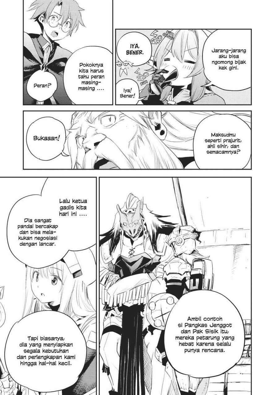 Goblin Slayer Chapter 60 Gambar 11