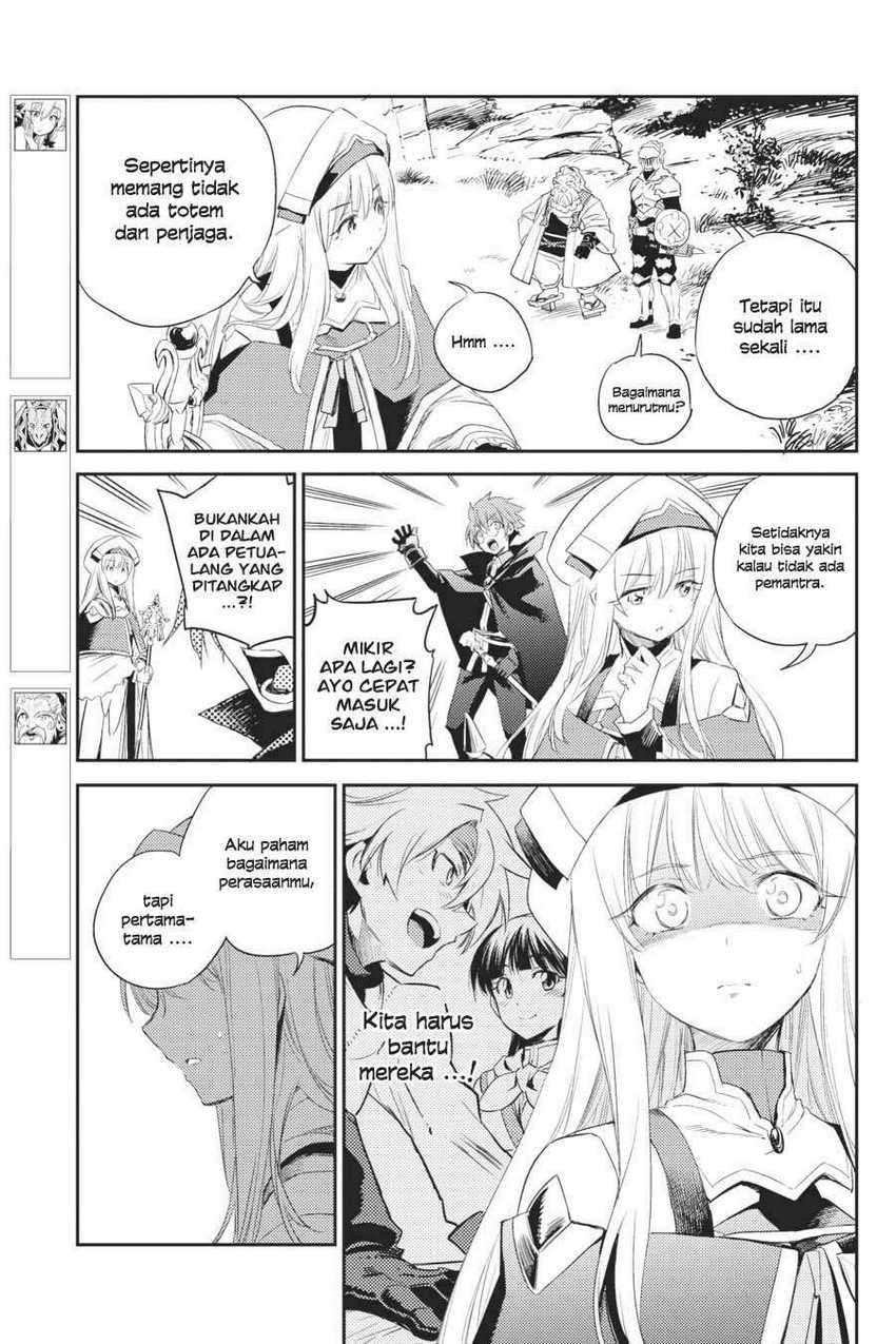 Goblin Slayer Chapter 60 Gambar 15