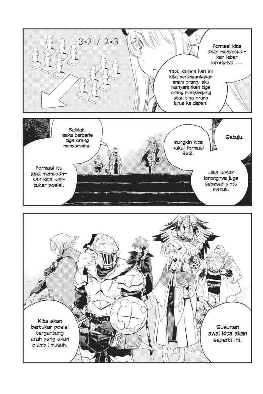 Goblin Slayer Chapter 60 Gambar 17