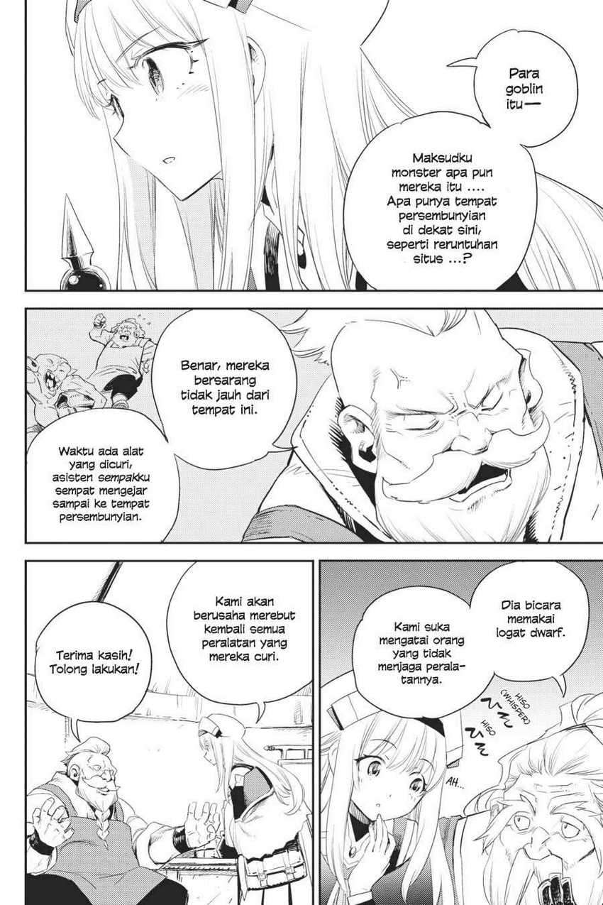 Goblin Slayer Chapter 60 Gambar 4