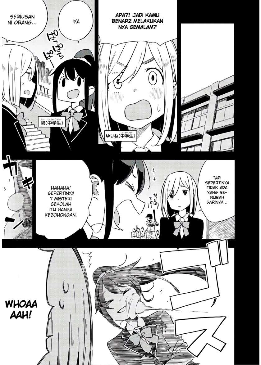 Kono Bijutsubu ni wa Mondai ga Aru! Chapter 86 Gambar 15