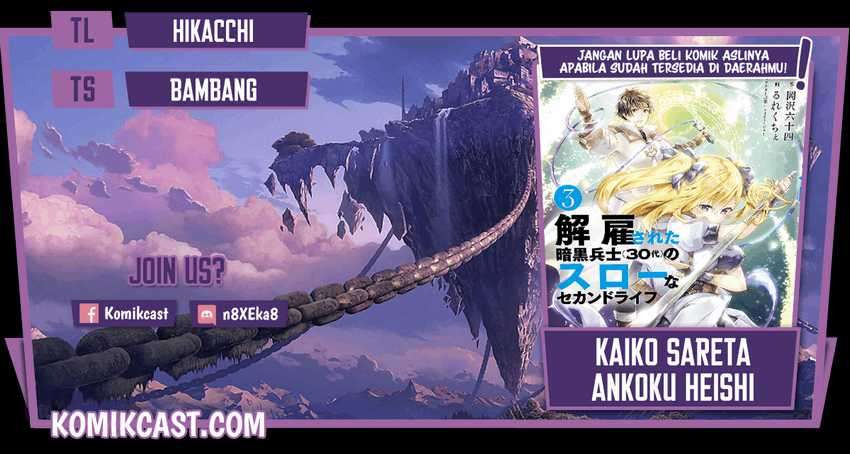 Baca Komik Kaiko sareta Ankoku Heishi (30-dai) no Slow na Second Life Chapter 20 Gambar 1