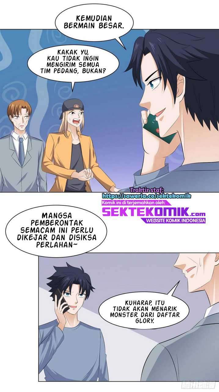 The King of Police Chapter 48 Gambar 4