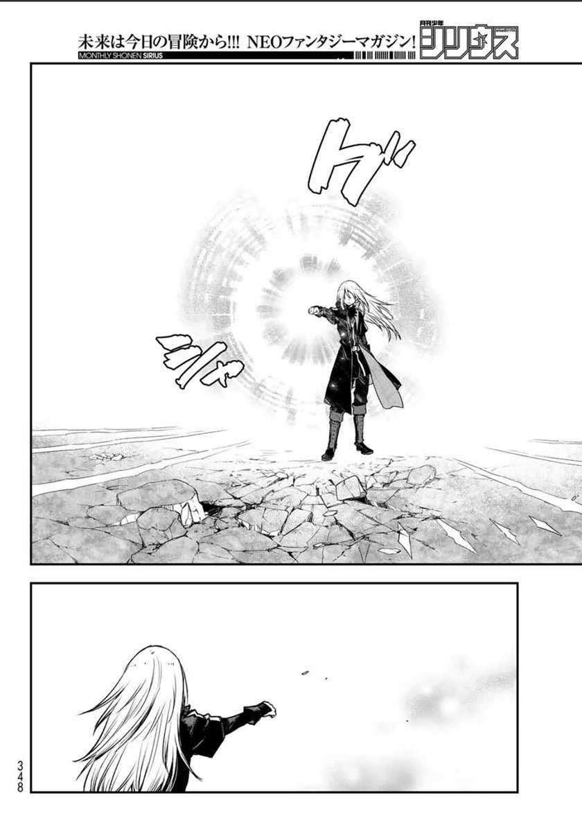 Komik Tensei Shitara Slime Datta Ken - Chapter Chapter 85 - Halaman 21