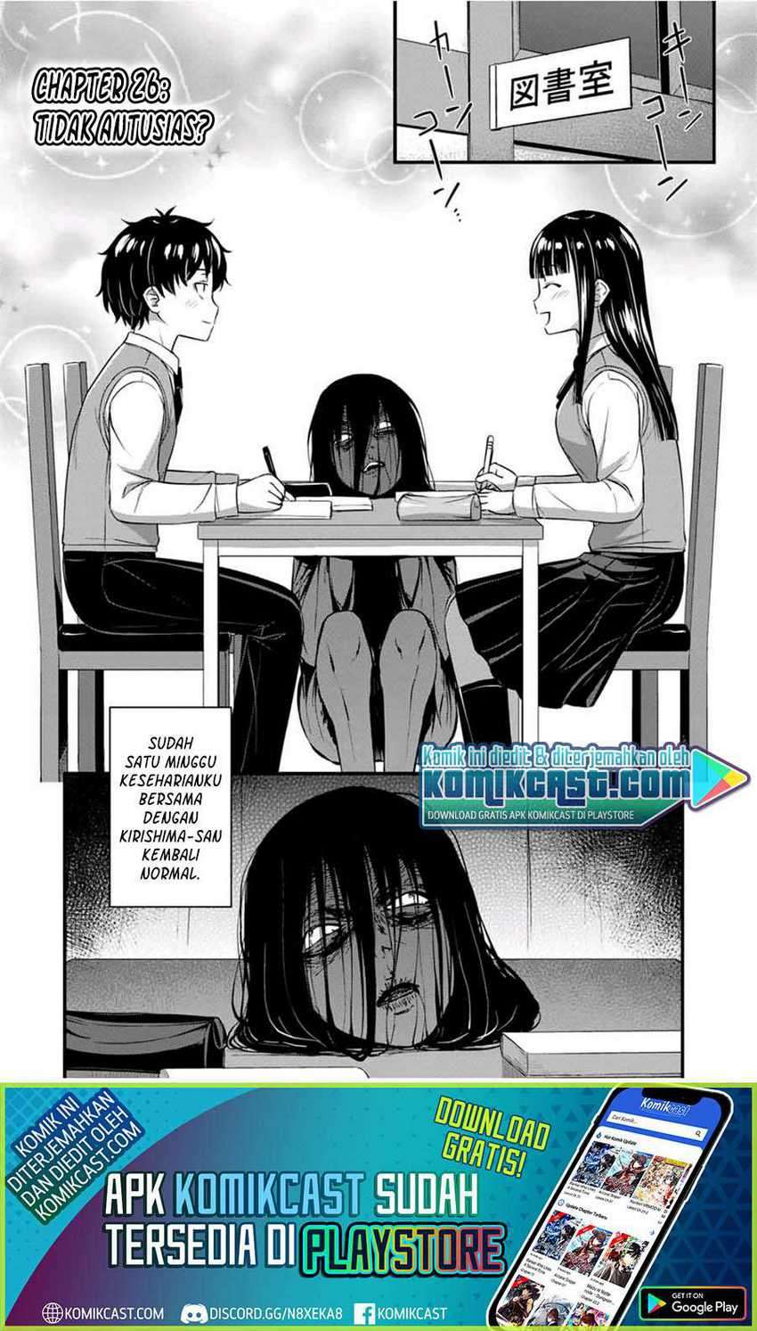 Baca Manga Sore wa rei no Shiwaza desu Chapter 27 Gambar 2