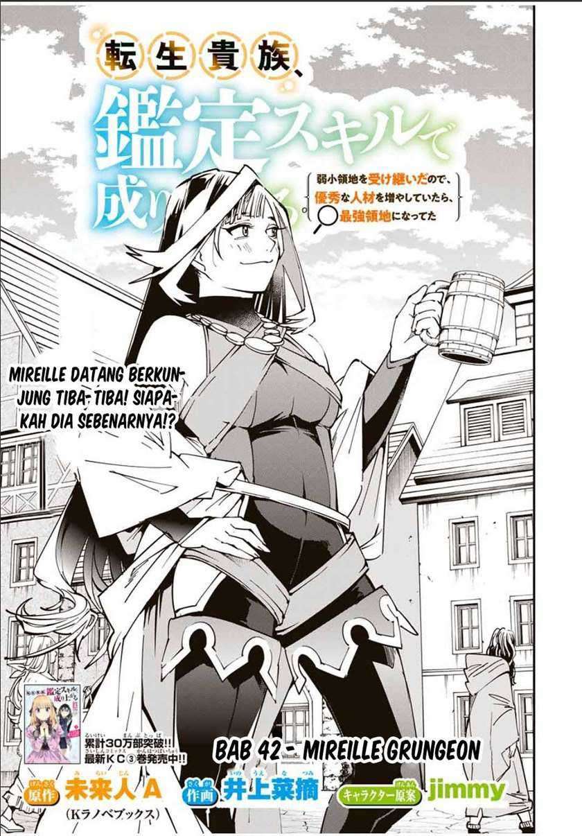 Baca Manga Reincarnated as an Aristocrat with an Appraisal Skill Chapter 42 Gambar 2