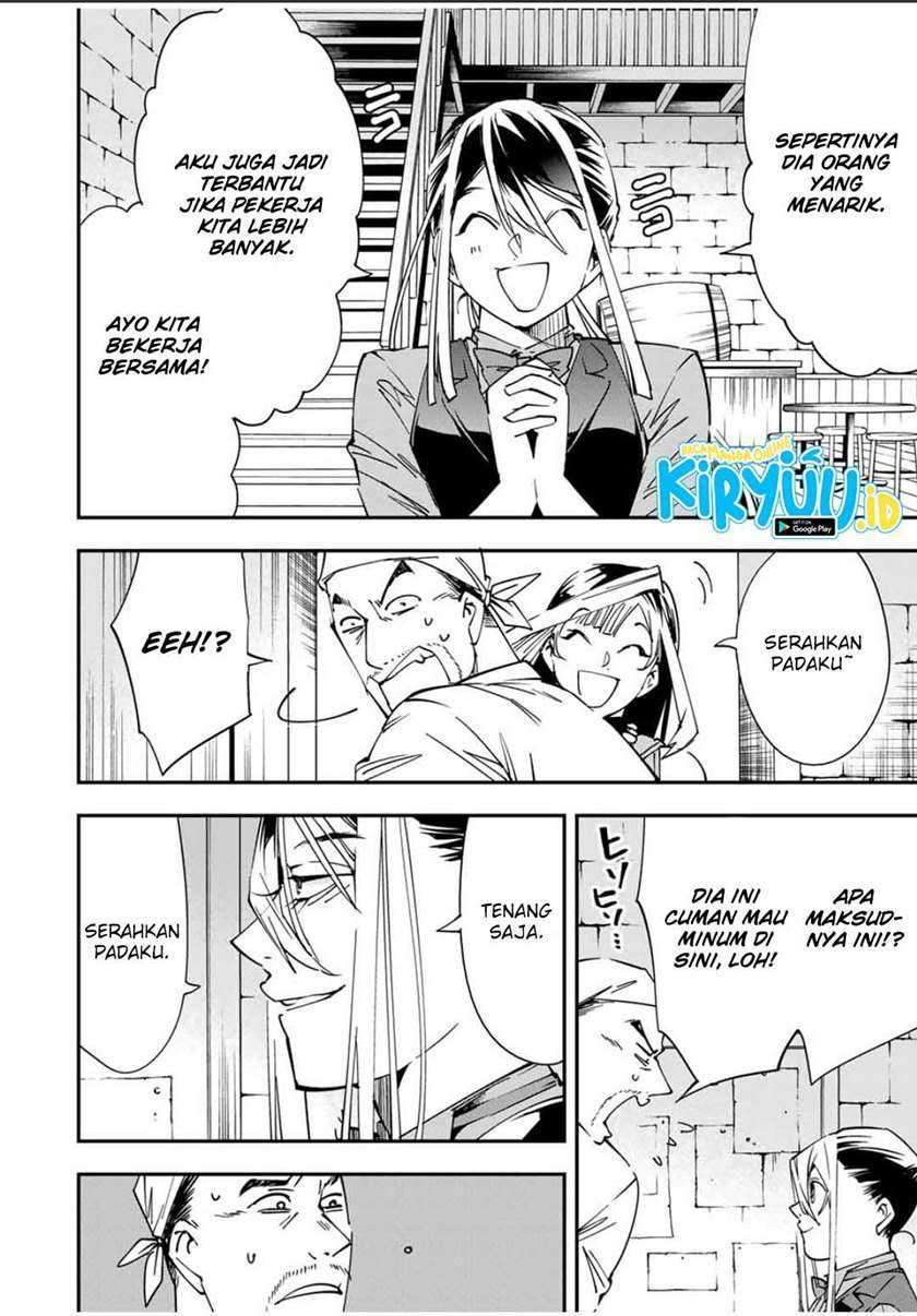Reincarnated as an Aristocrat with an Appraisal Skill Chapter 42 Gambar 5