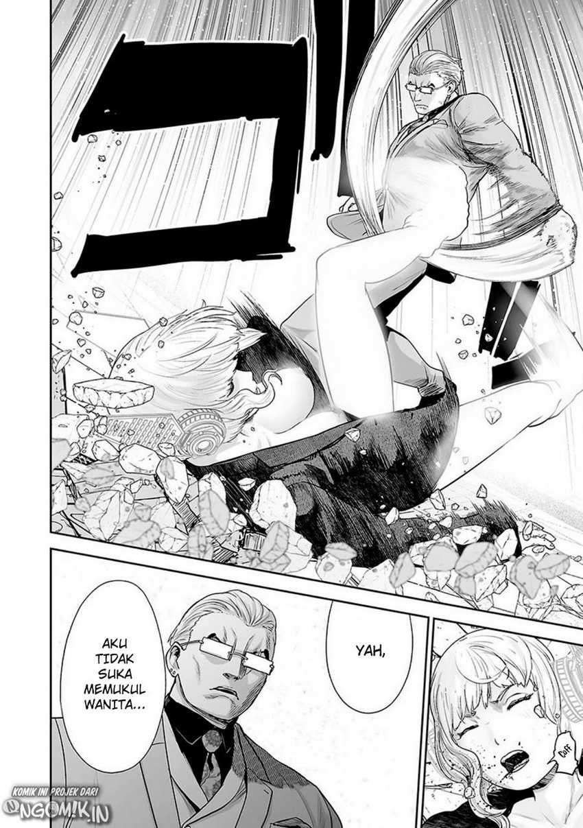 tsui no taimashi ―ender geister chapter 13 - Page 11