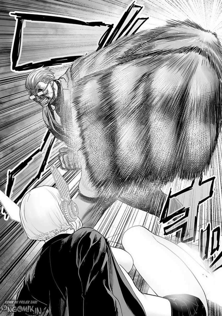 tsui no taimashi ―ender geister chapter 13 - Page 13