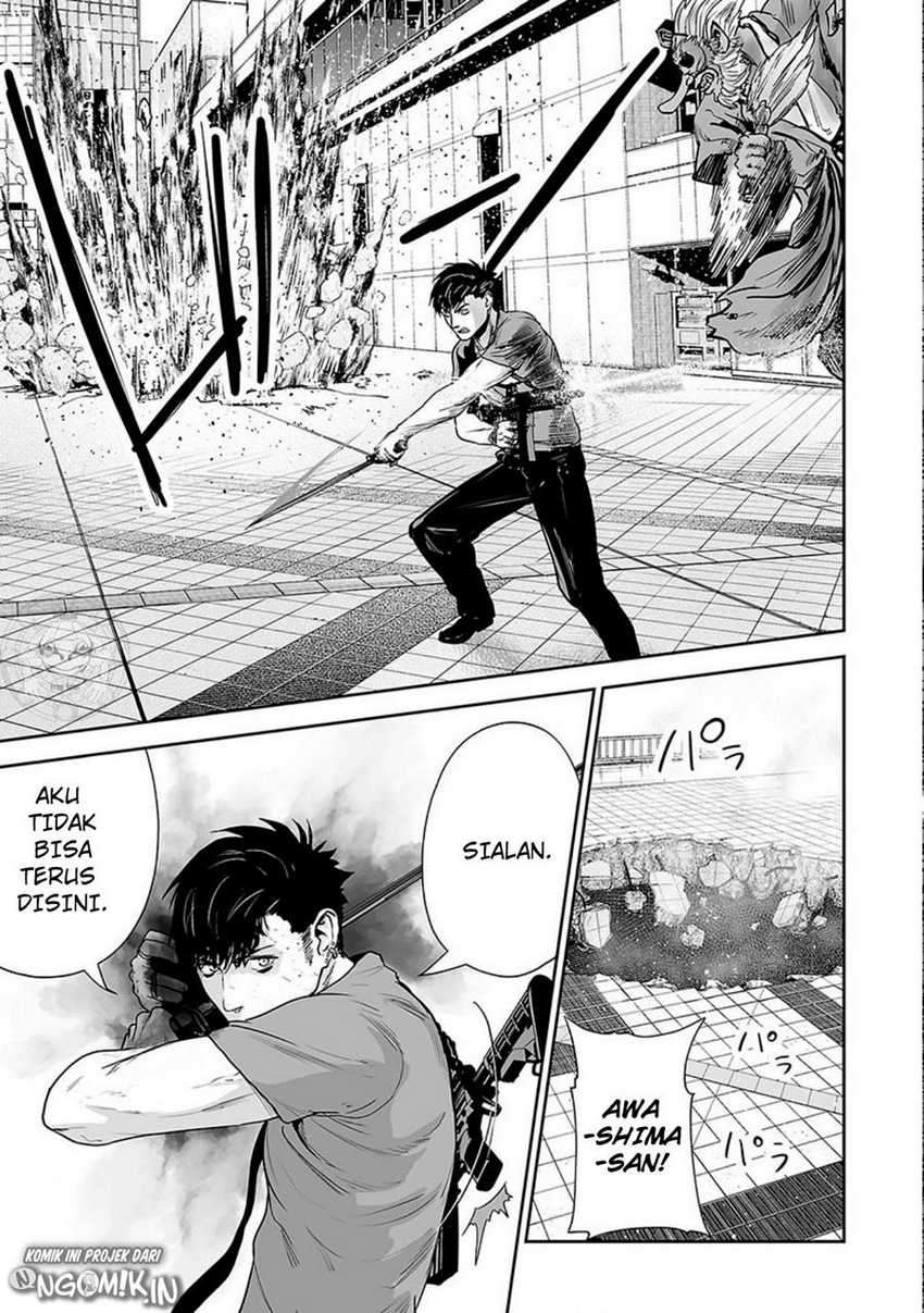 tsui no taimashi ―ender geister chapter 13 - Page 14