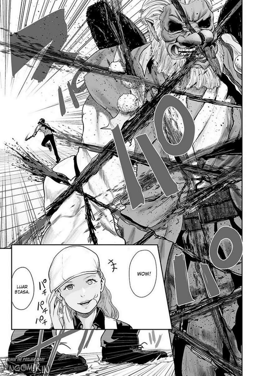 tsui no taimashi ―ender geister chapter 13 - Page 16