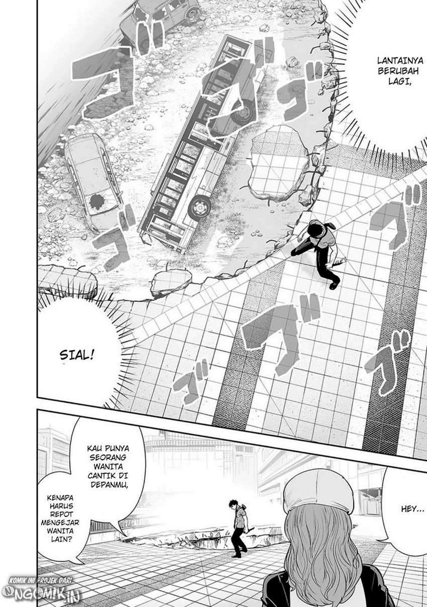 tsui no taimashi ―ender geister chapter 13 - Page 17