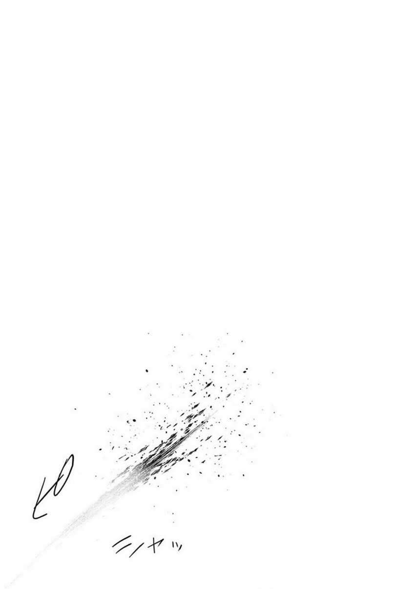 tsui no taimashi ―ender geister chapter 13 - Page 20