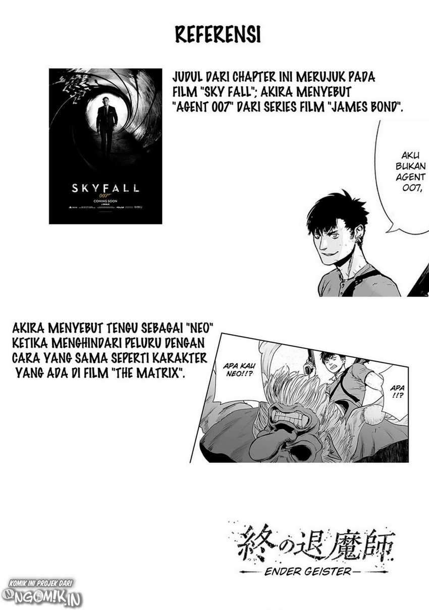 tsui no taimashi ―ender geister chapter 13 - Page 22