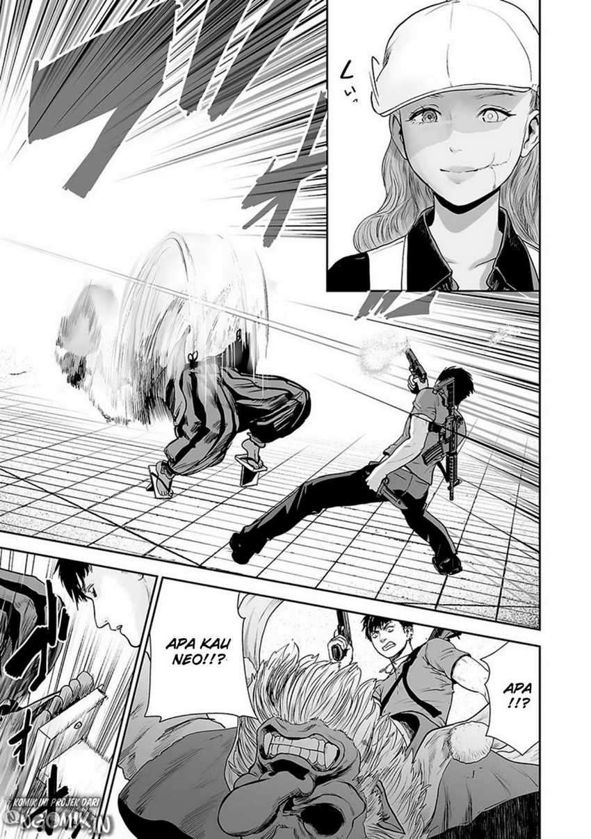 tsui no taimashi ―ender geister chapter 13 - Page 4