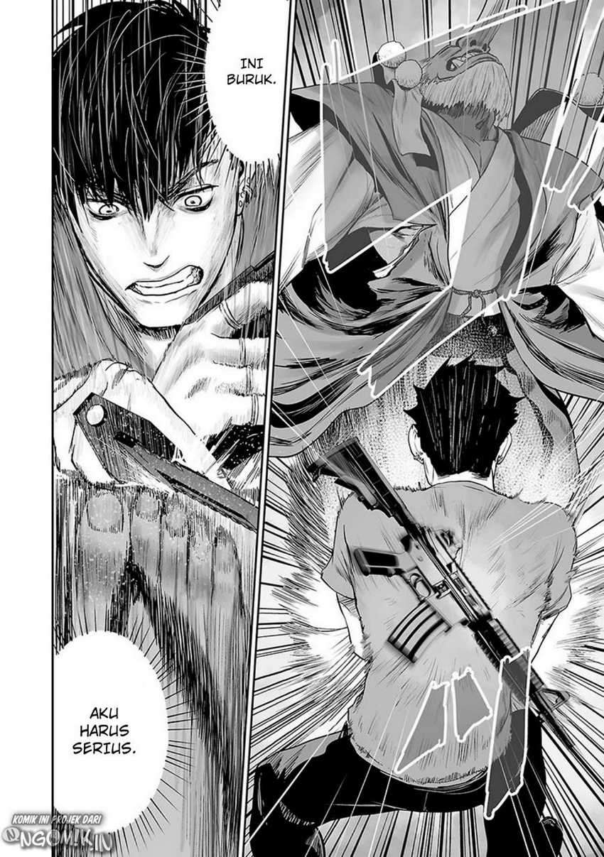 tsui no taimashi ―ender geister chapter 13 - Page 5