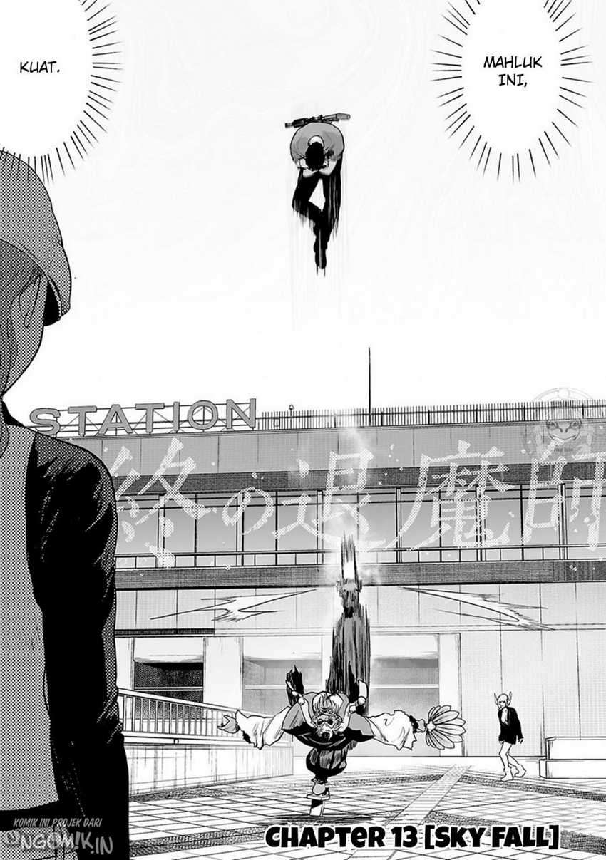 tsui no taimashi ―ender geister chapter 13 - Page 6