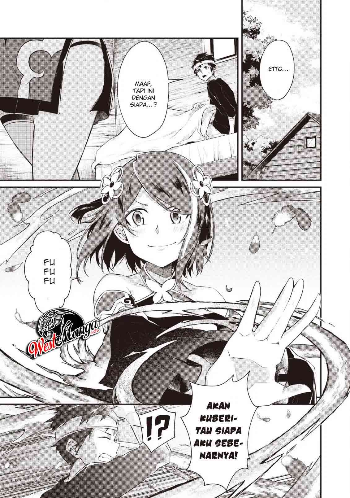 Baca Manga Sekai Saikyou no Shinjuu Tsukai Chapter 03.1 Gambar 2