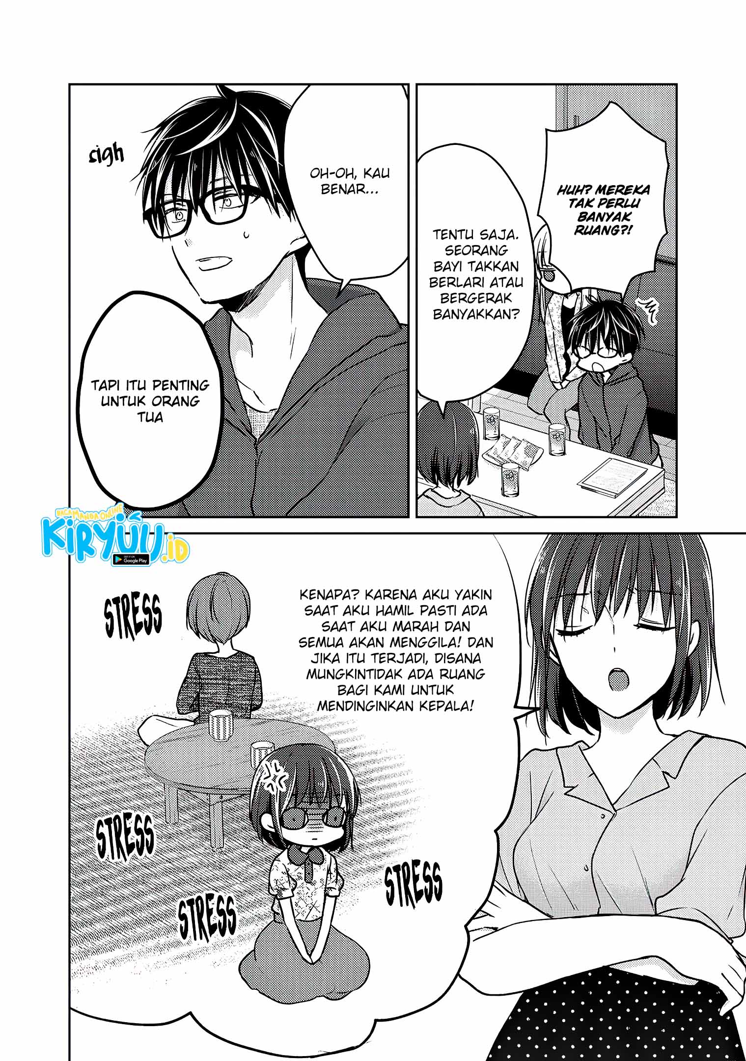 Mijuku na Futari de Gozaimasu ga Chapter 56 Gambar 11