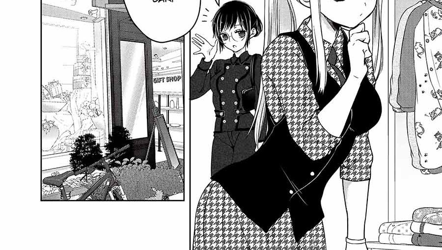 Baca Manga Mijuku na Futari de Gozaimasu ga Chapter 56 Gambar 2