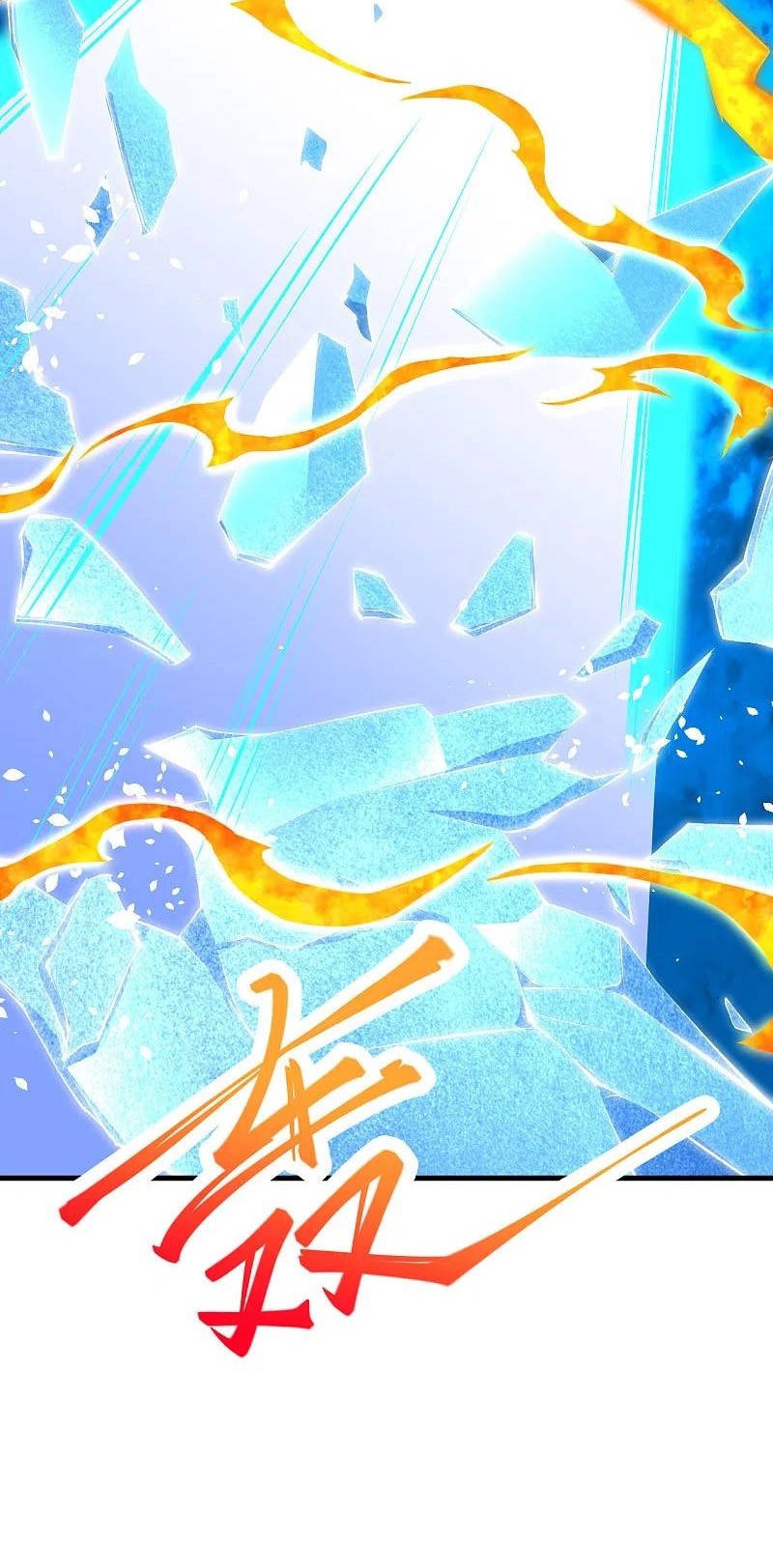 Against the Gods Chapter 361 Gambar 31