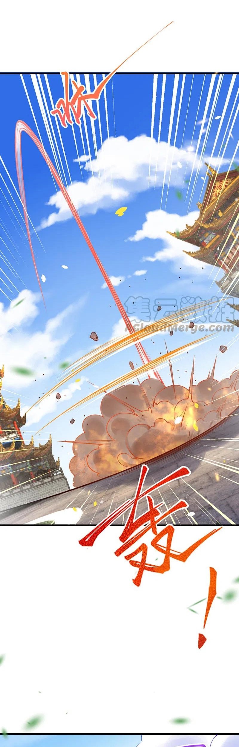 Against the Gods Chapter 361 Gambar 50