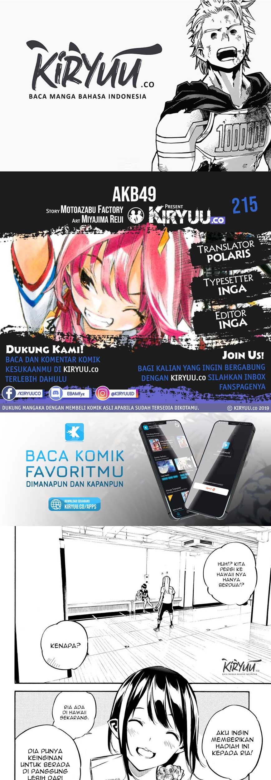 Baca Manga AKB49 Chapter 215 Gambar 2
