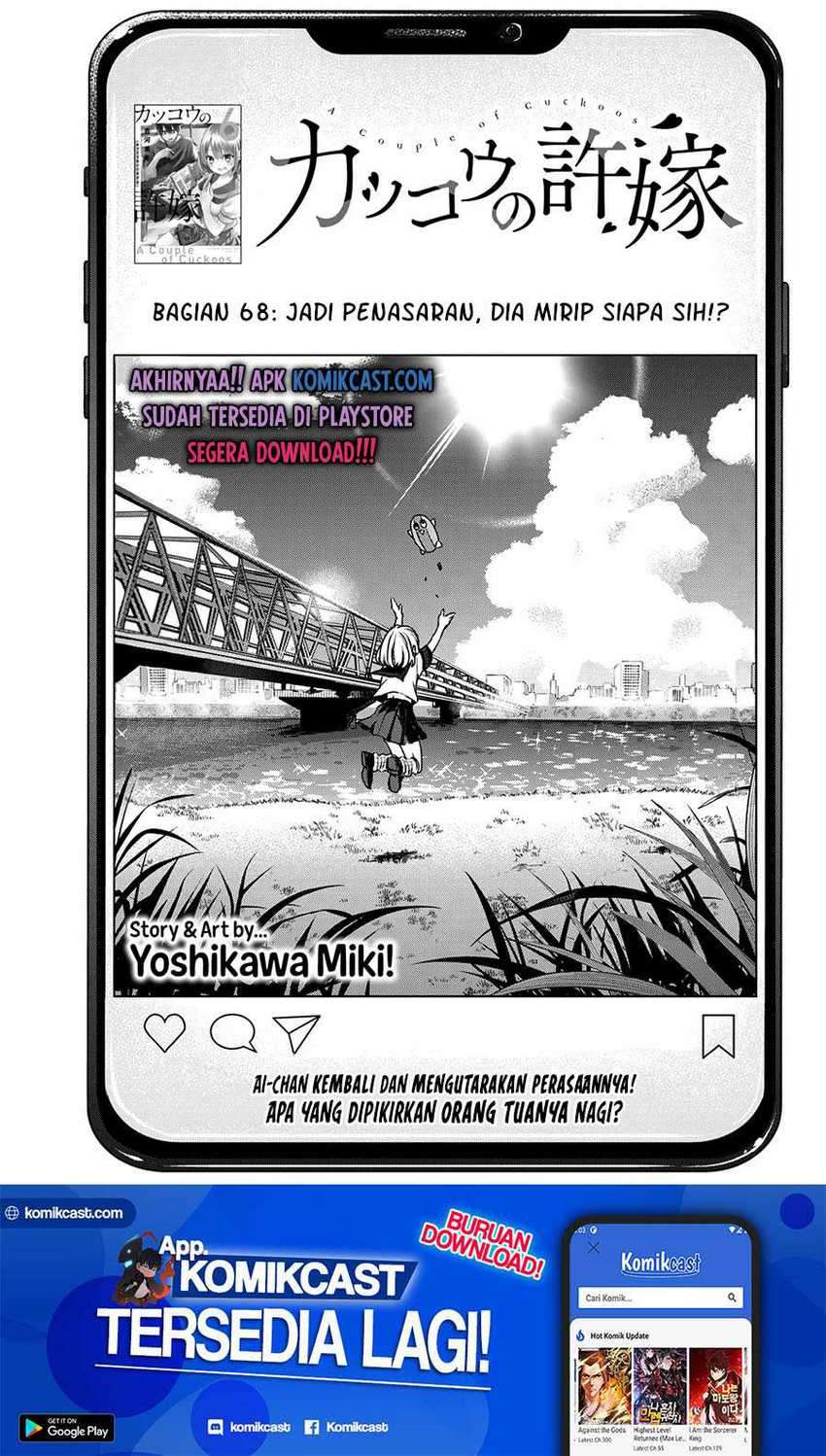 Baca Manga The Cuckoo’s Fiancee Chapter 68 Gambar 2