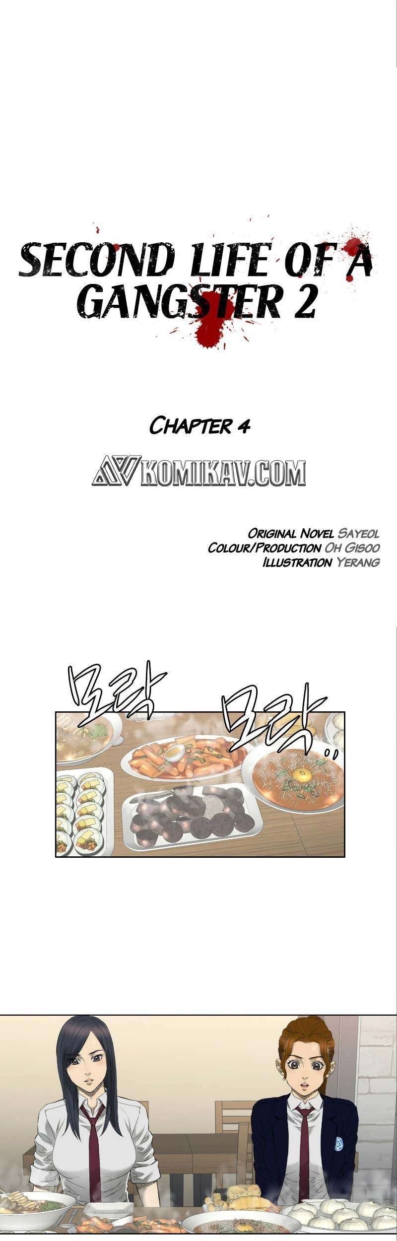 Baca Manhwa Second life of a Gangster Chapter 55 Gambar 2