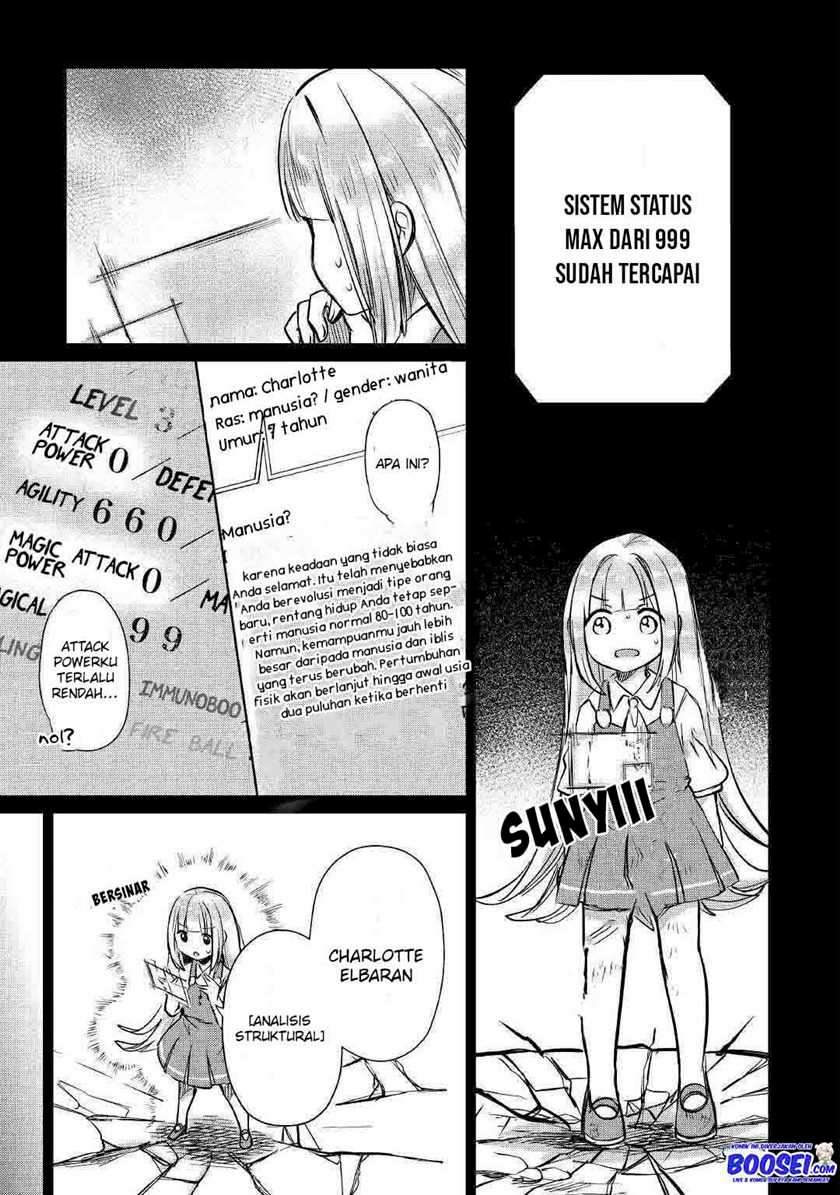 The Former Structural Researcher’s Story of Otherworldly Adventure Chapter 13 Gambar 17