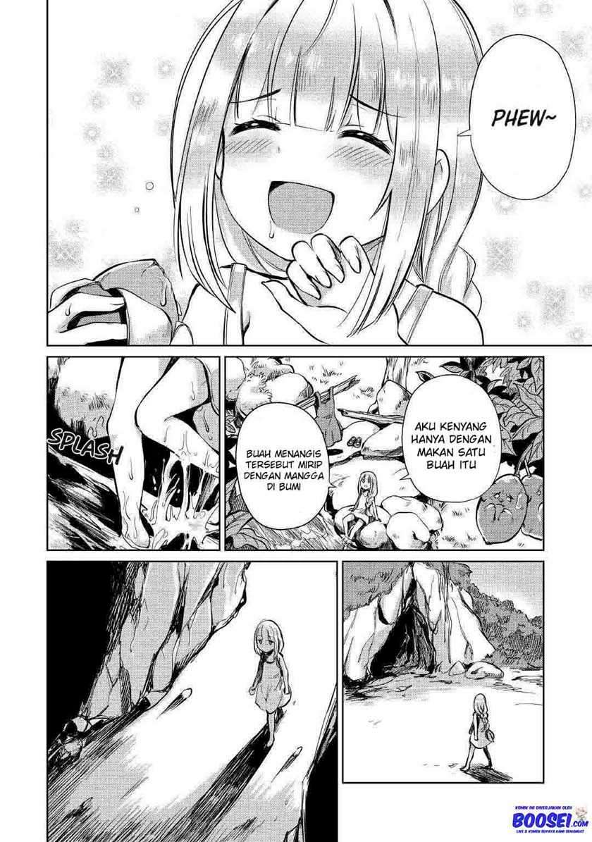 The Former Structural Researcher’s Story of Otherworldly Adventure Chapter 13 Gambar 8