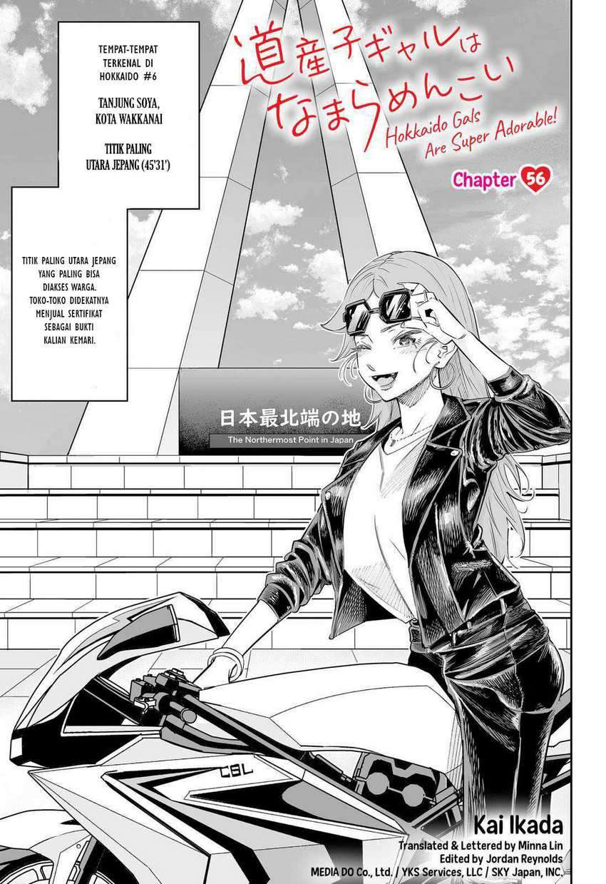 Baca Manga Dosanko Gyaru Is Mega Cute Chapter 56 Gambar 2