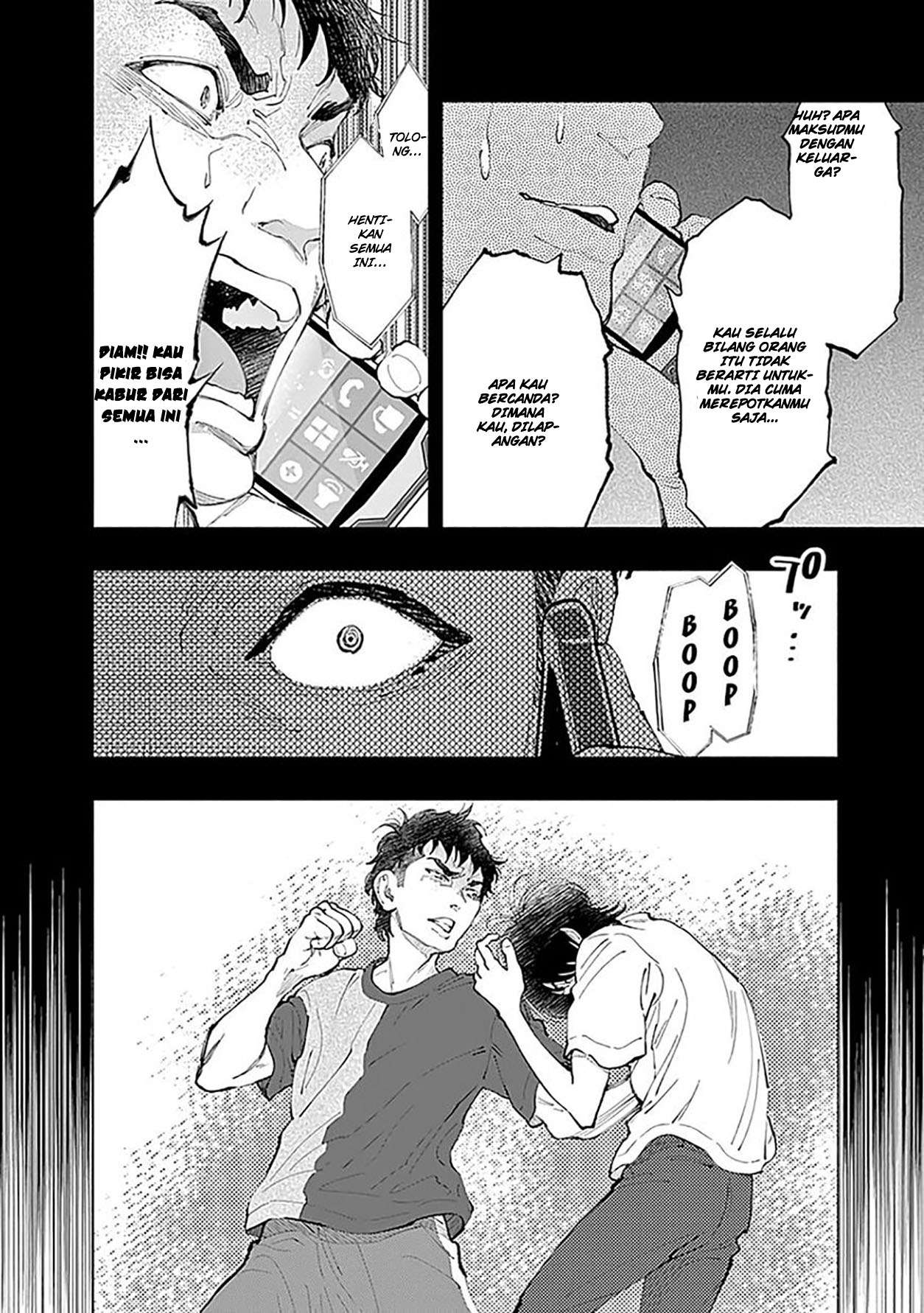 Radiation House Chapter 40 Gambar 12