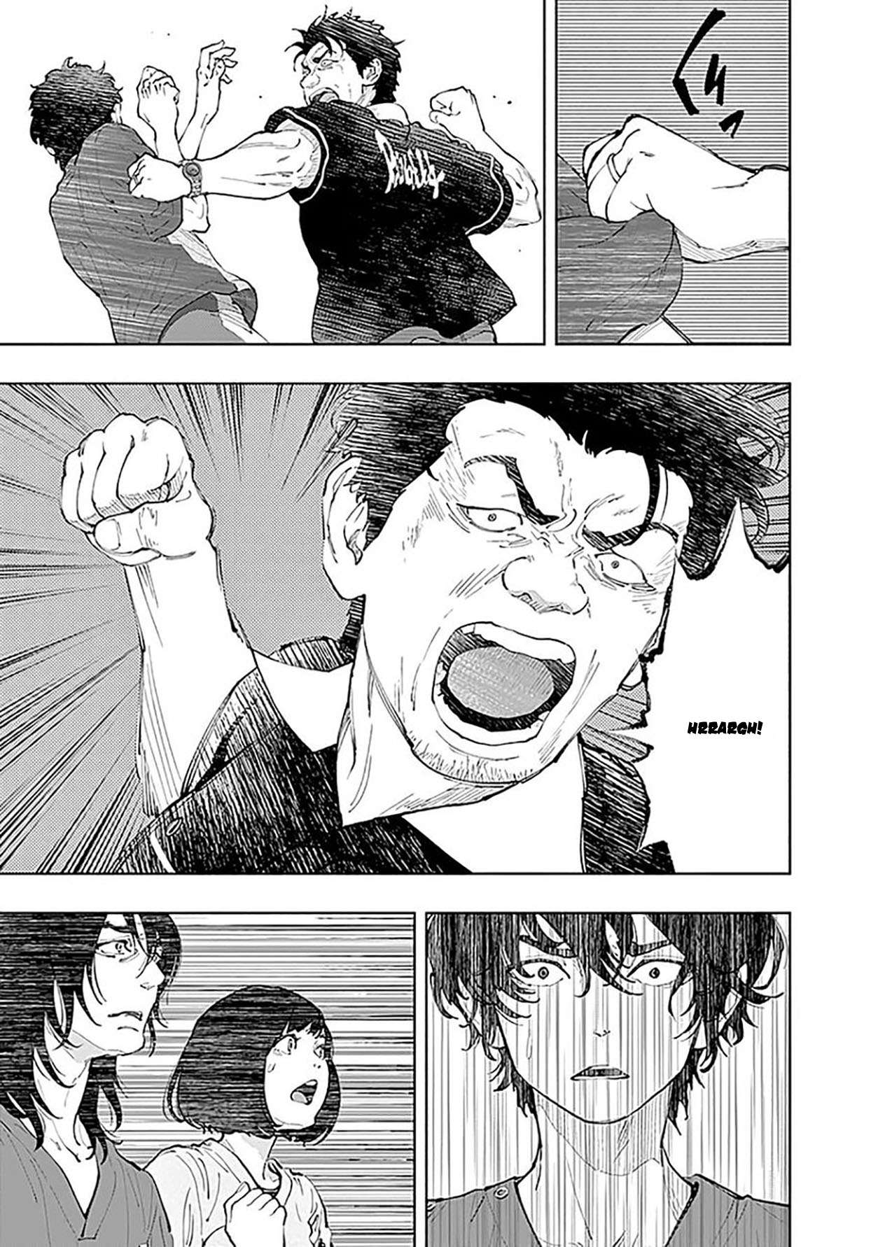 Radiation House Chapter 40 Gambar 15