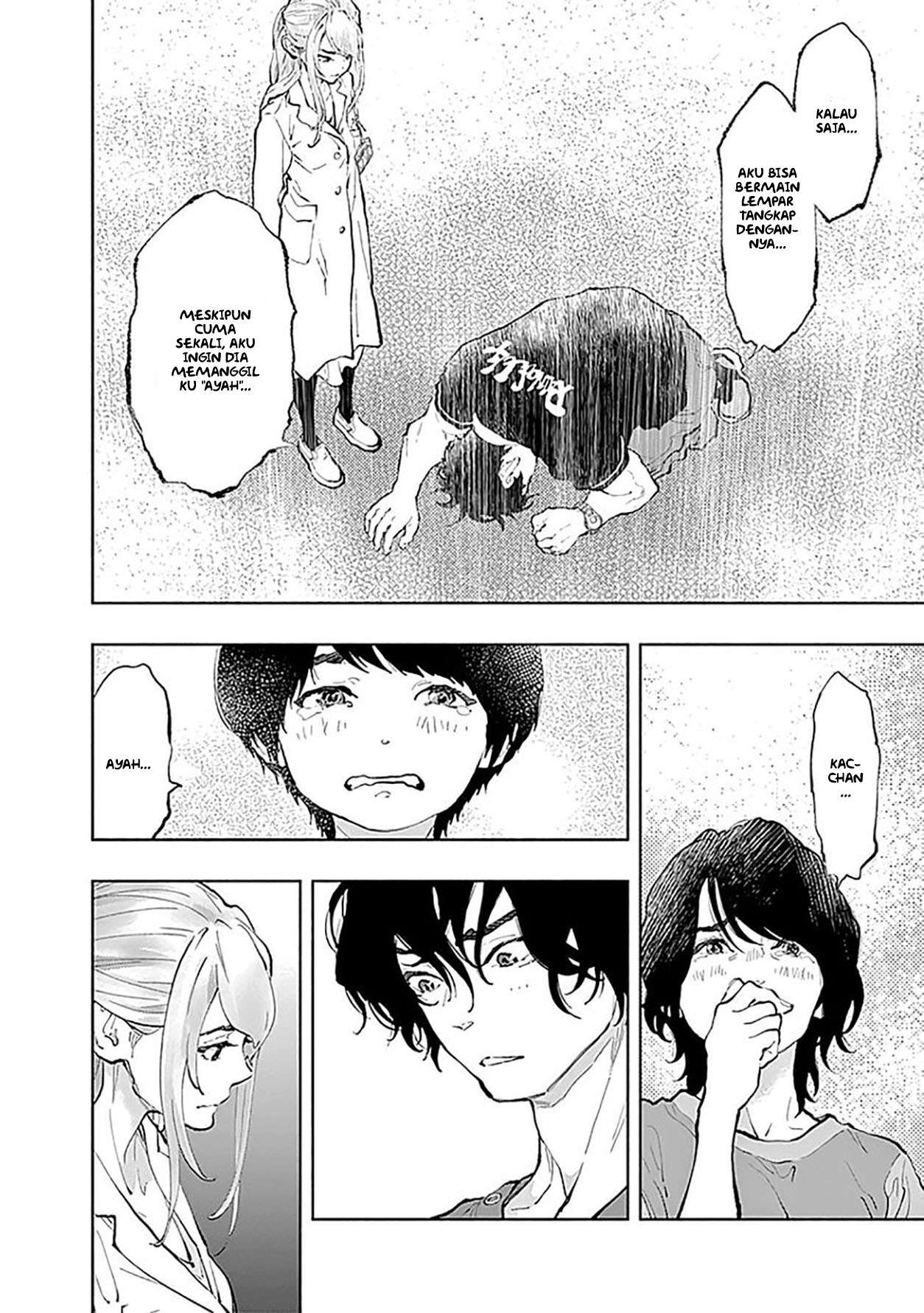 Radiation House Chapter 40 Gambar 18