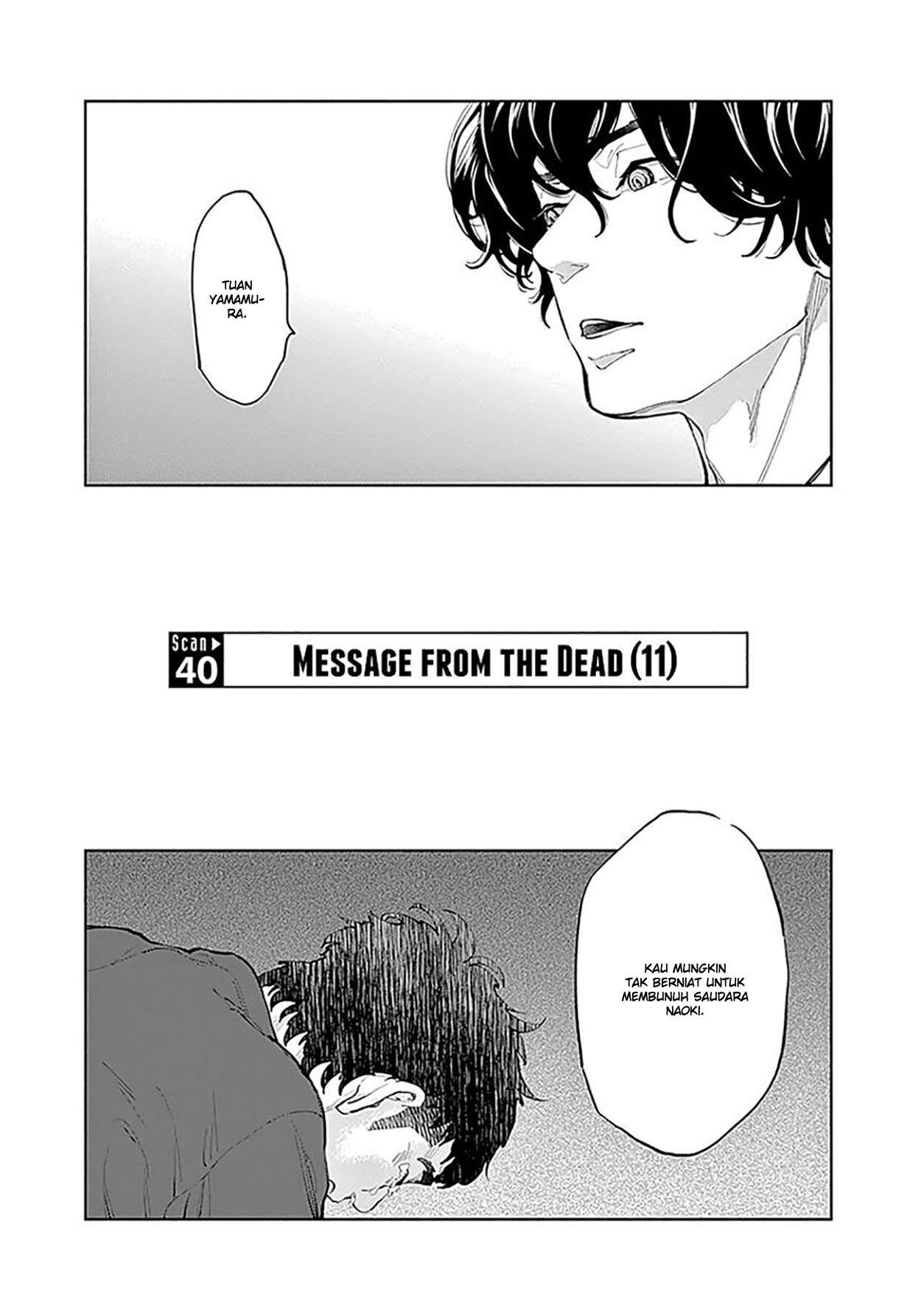 Baca Manga Radiation House Chapter 40 Gambar 2