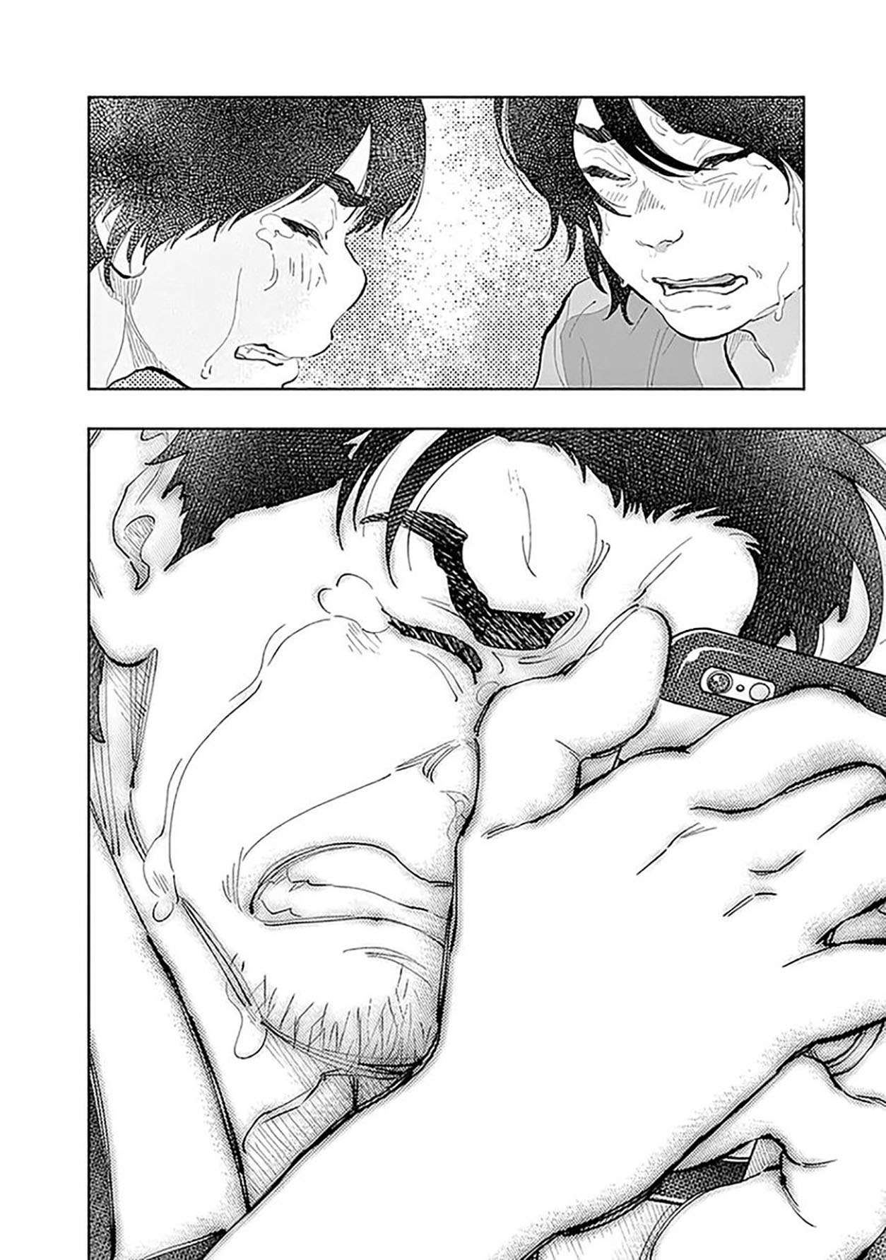 Radiation House Chapter 40 Gambar 22