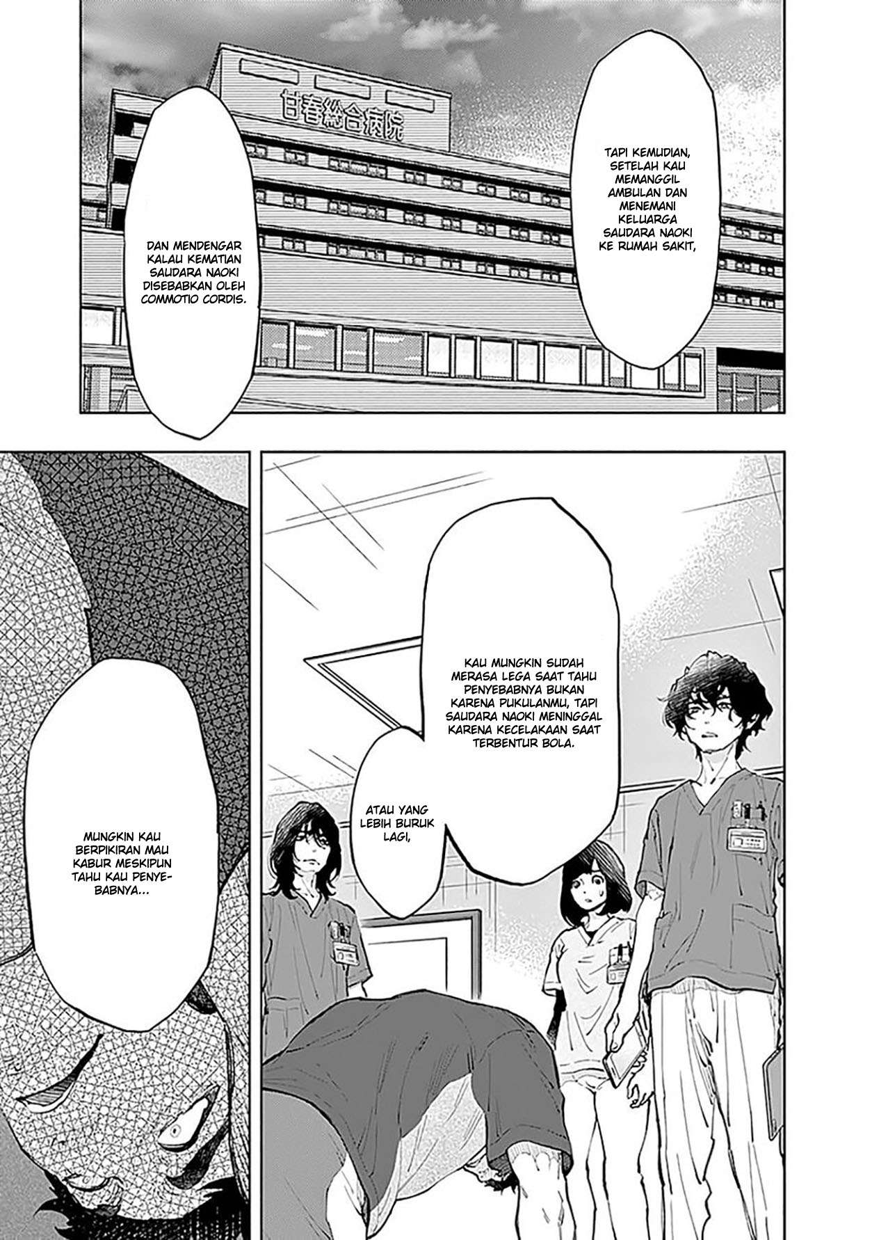 Radiation House Chapter 40 Gambar 5