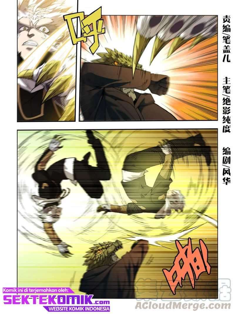 Baca Manhua Borderline Bestial Corpse Chapter 84 Gambar 2