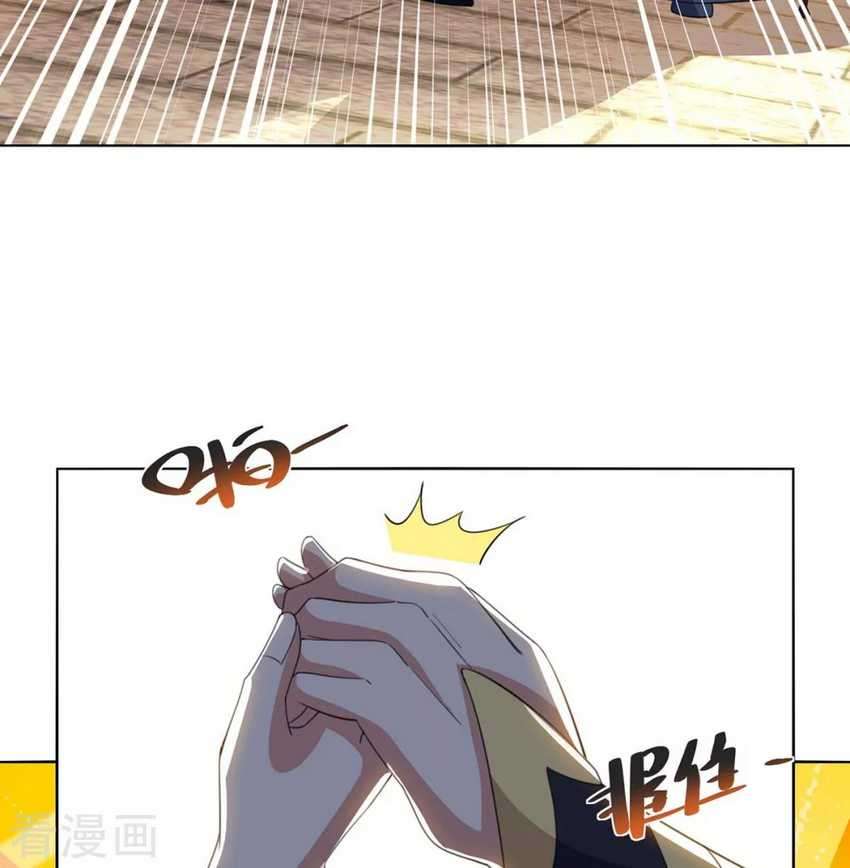Rebirth After 80.000 Years Passed Chapter 210 Gambar 25