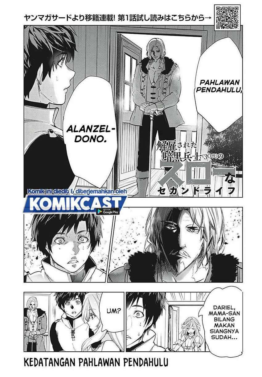 Baca Manga Kaiko sareta Ankoku Heishi (30-dai) no Slow na Second Life Chapter 21 Gambar 2